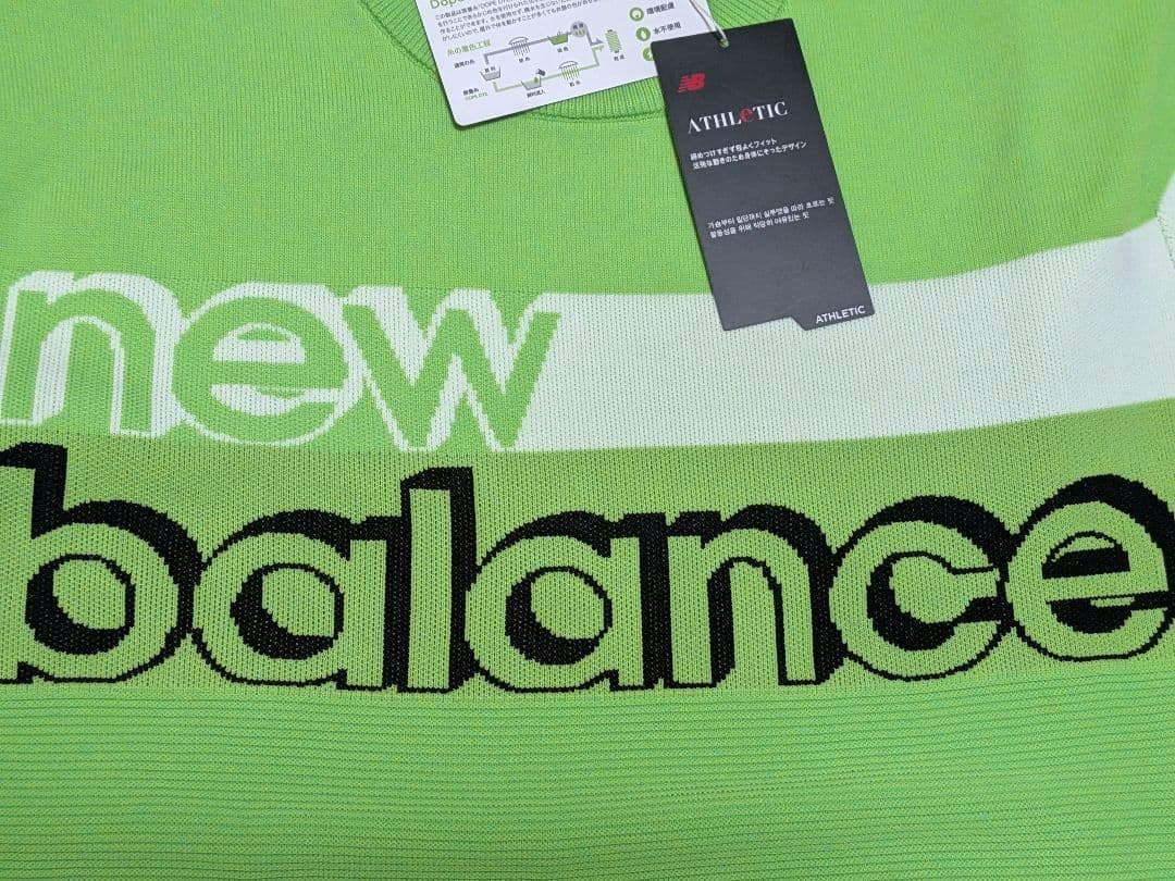 新品　ニューバランス グリーン セーター　L