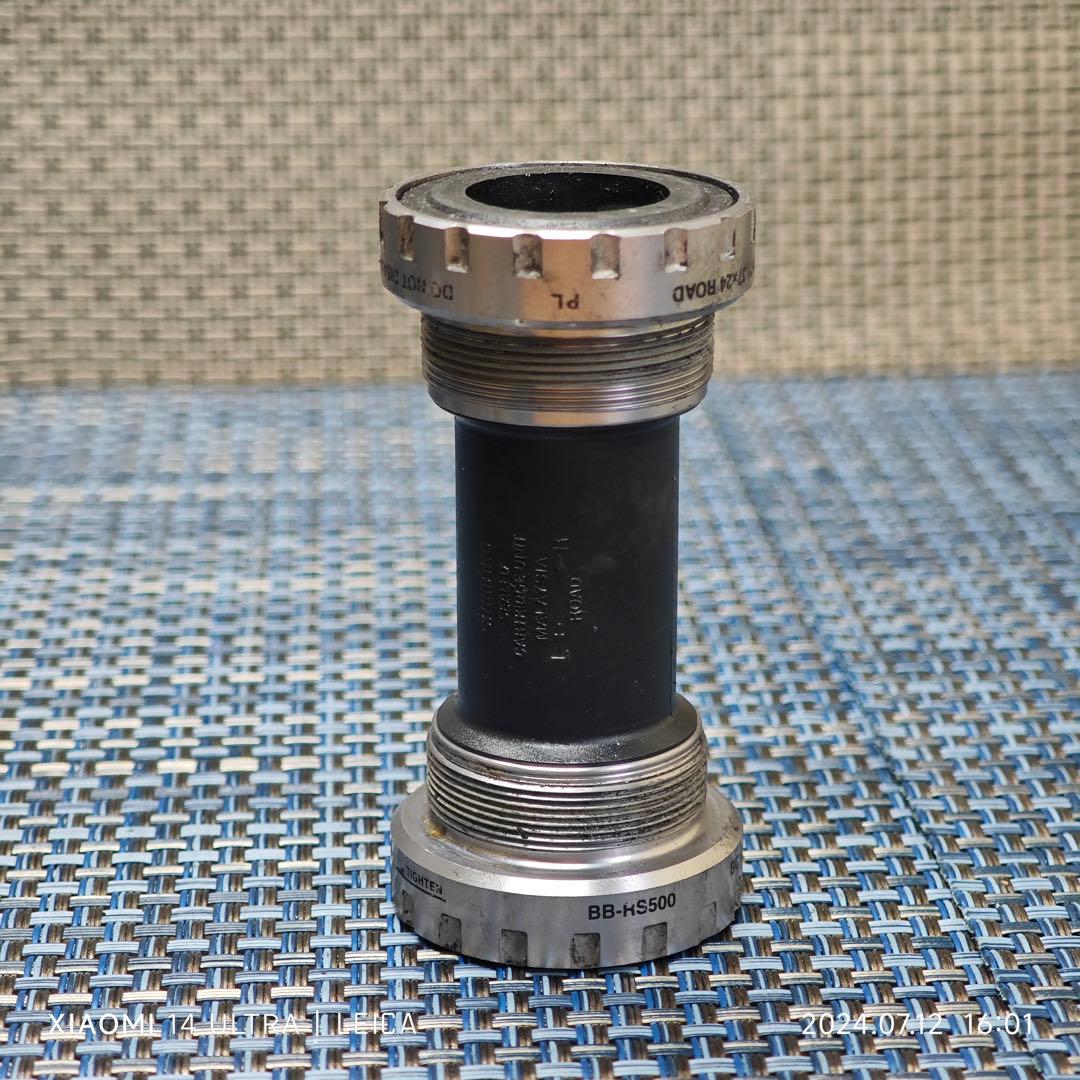 SHIMANO SORA R3000 コンポセット