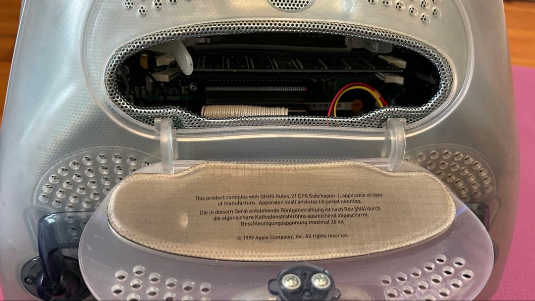 Apple iMac M5521 ジャンク品