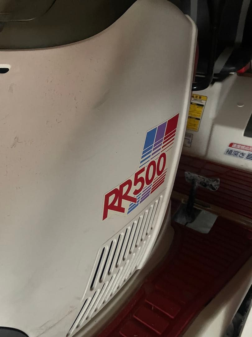 ヤンマー　５条田植機