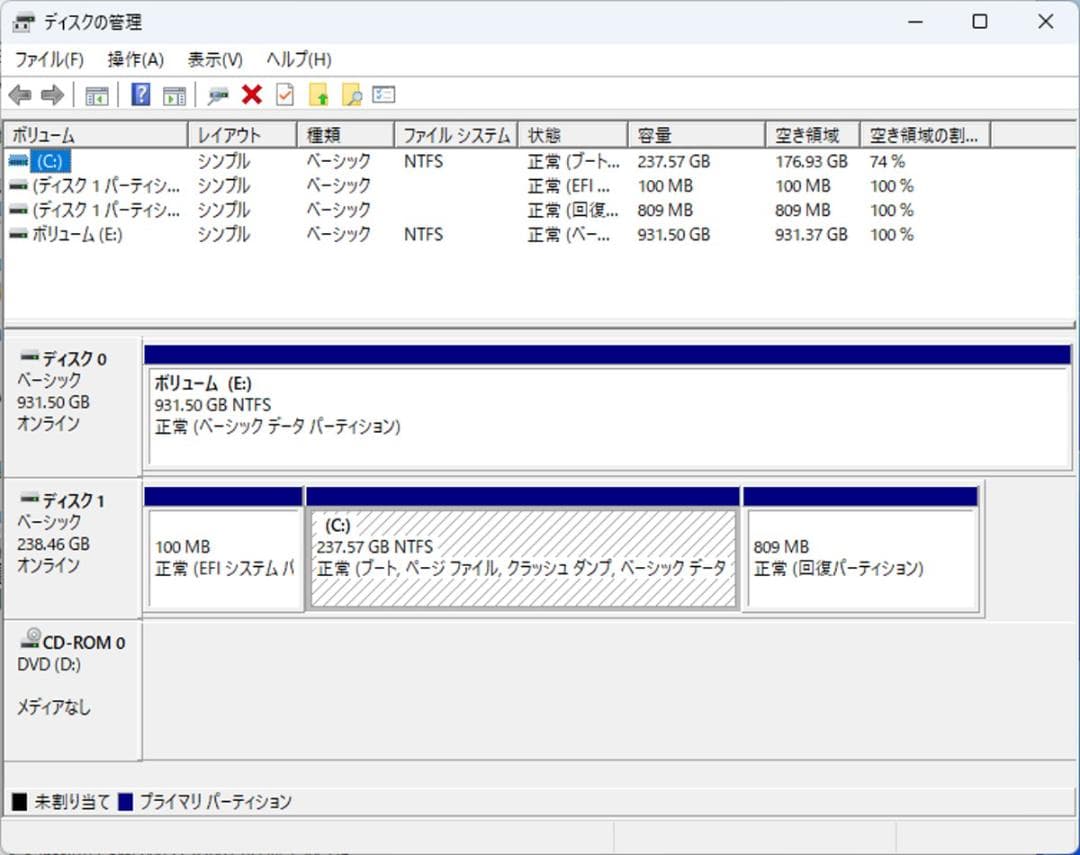 初期保証i7-8700 16GB SSD256 HDD1TB オフィスWin11