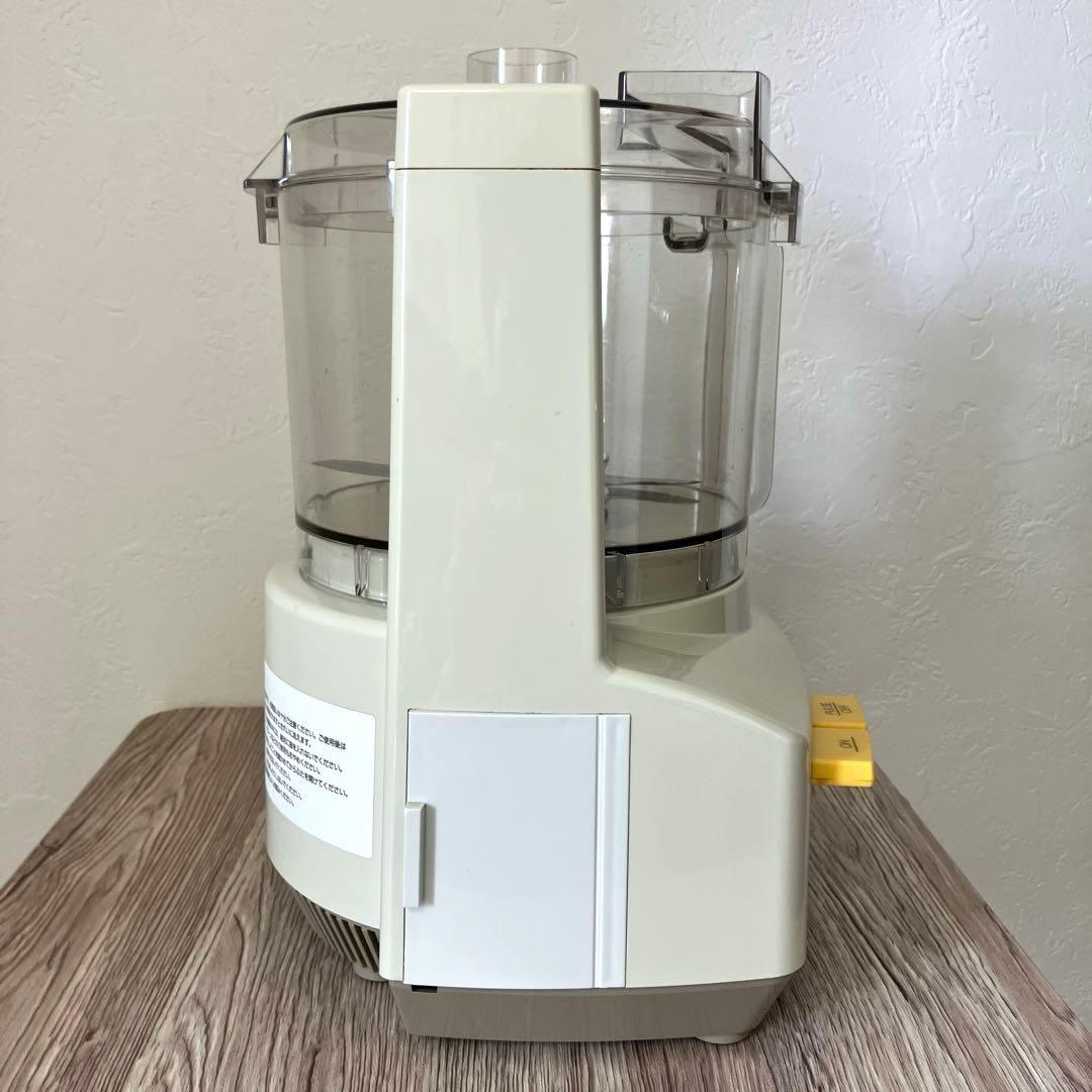 Amway フードプロセッサー デュアルシャフト2速