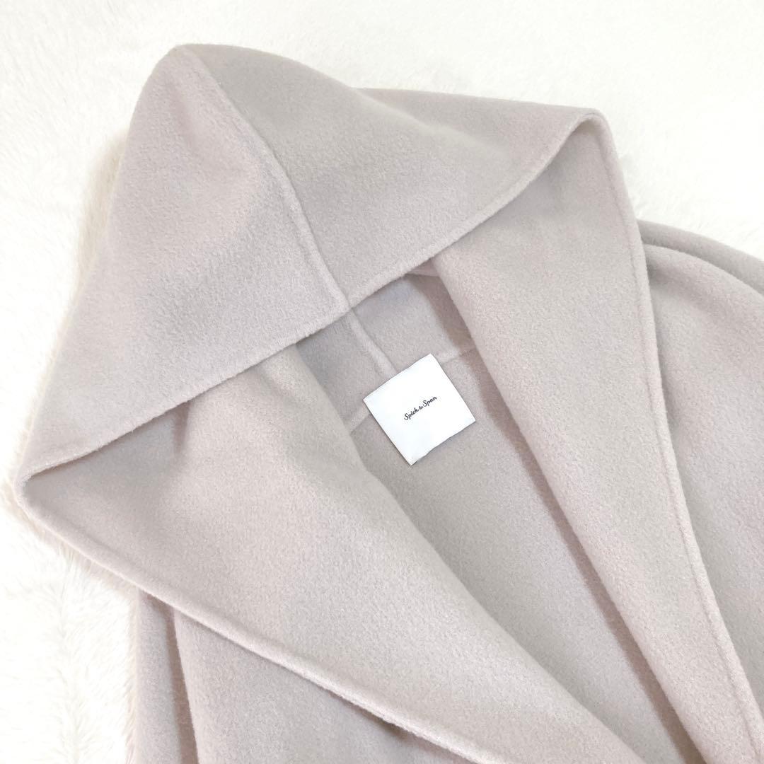 ✨極美品✨スピックアンドスパン★ダブルモッサリバーフーディーコート カシミヤ