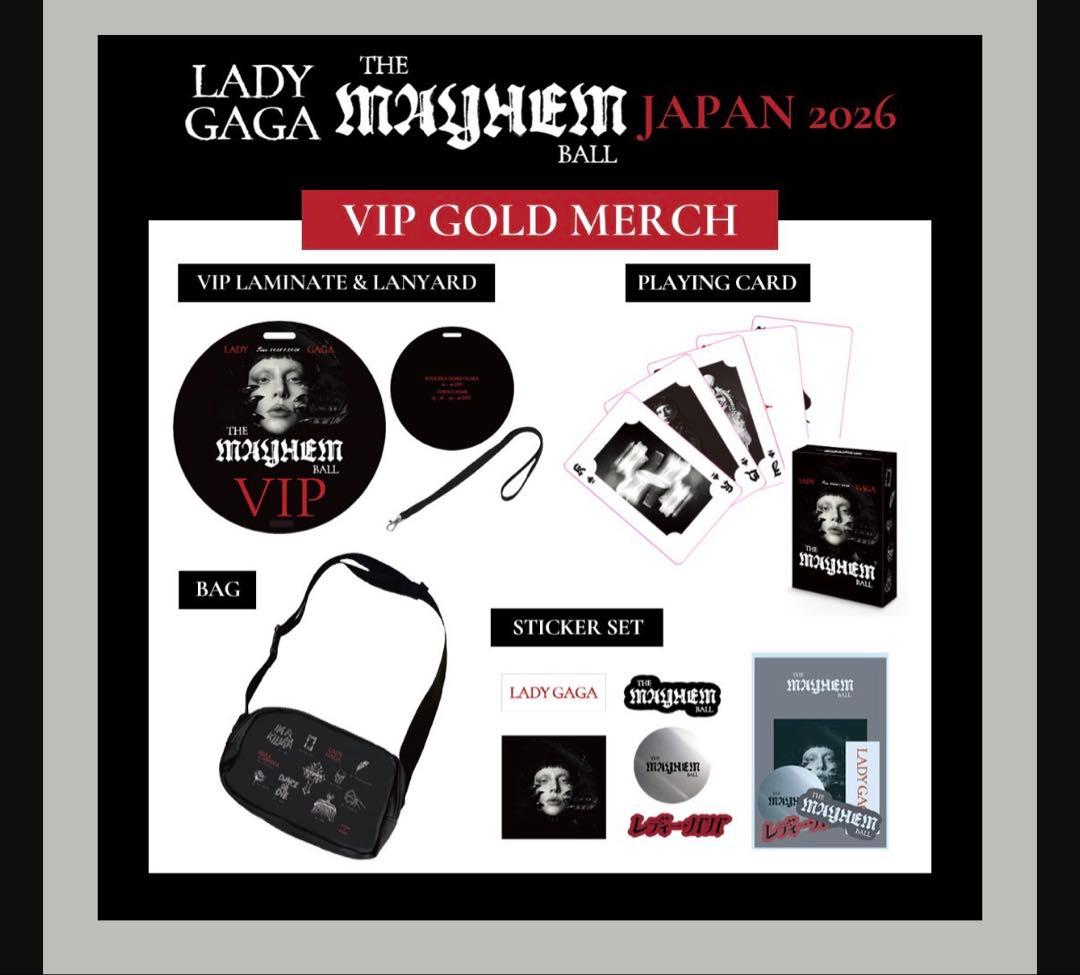 ☆LADY GAGA MAYHEM BALL VIPGOLDグッズ フルセット☆