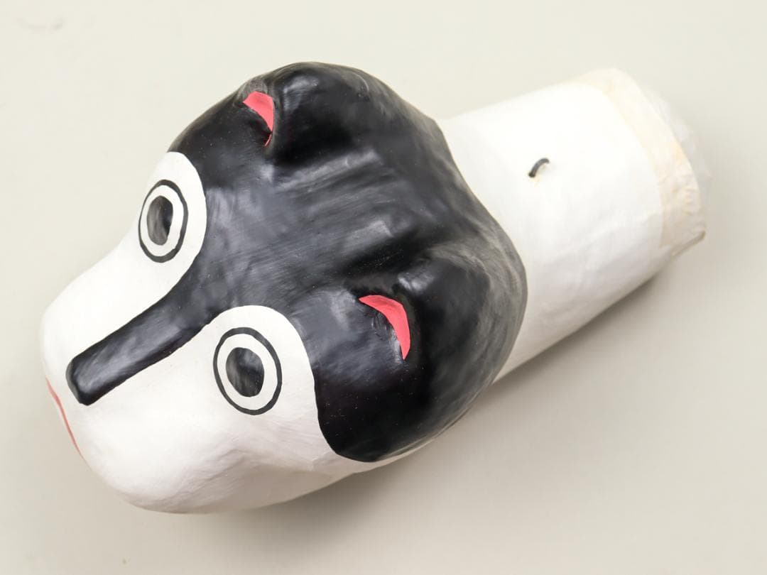 一閑張 伊予松山 泉王子 宝来之犬 張子犬 箱付き