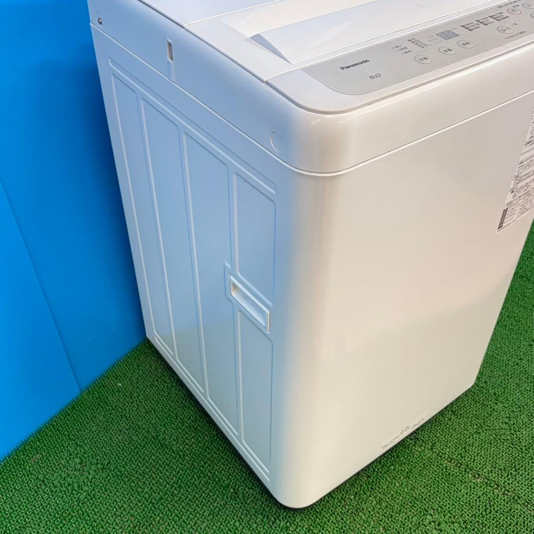 748 洗濯機　Panasonic 容量5キロ　一人暮らし　極美品格安　設置無料