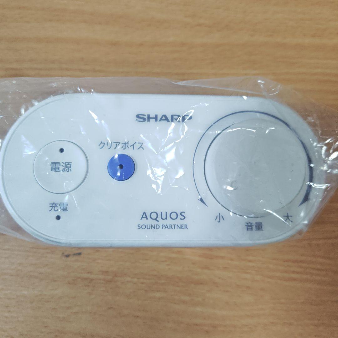 美品 SHARP AN-WSP1 ワイヤレススピーカーシステム