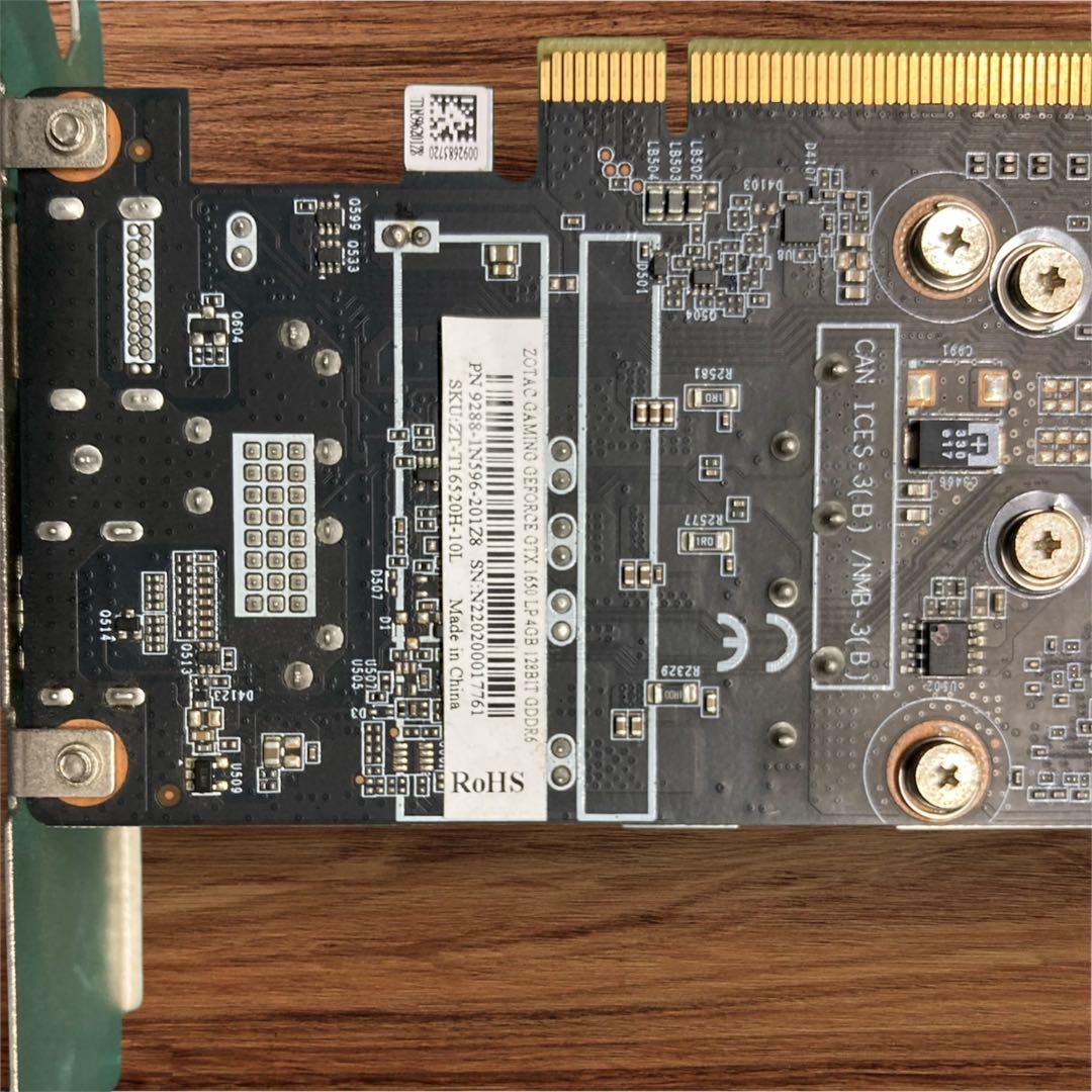 【動作確認済み】ZOTAC GTX1650 LP 4GB