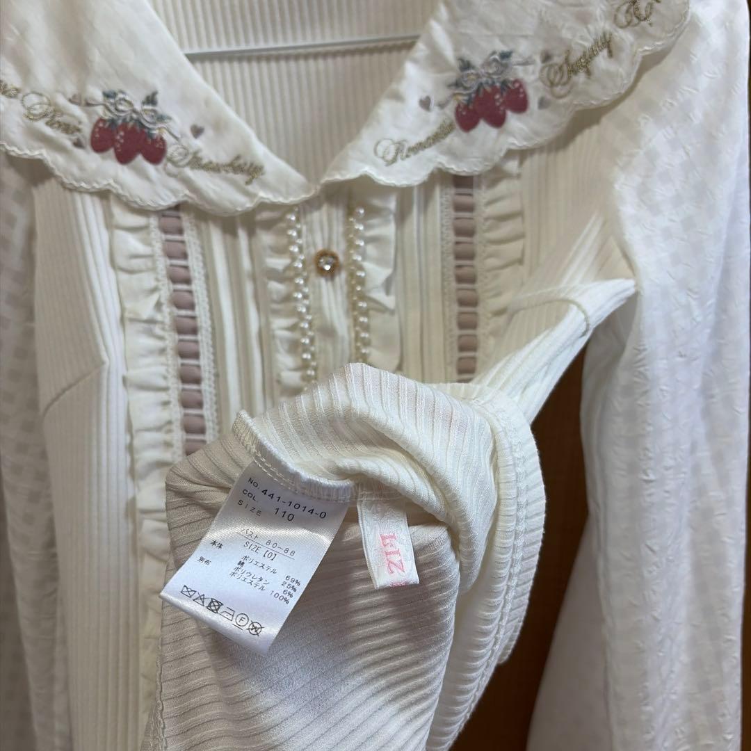 LIZLISA リズリサ ストロベリー刺繍 セーラーブラウス