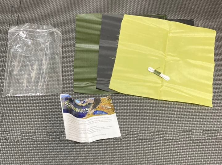 HELSPORT ヘルスポート　バランゲルドーム4-6