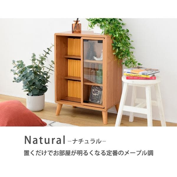 開店記念セール！！ スライドラック　本棚　幅50