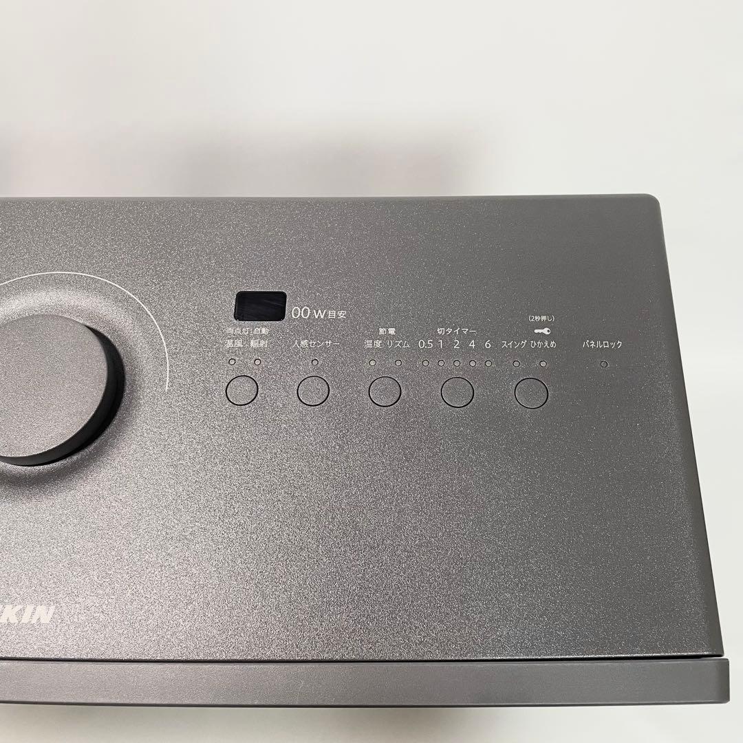 DAIKIN ハイブリッドセラムヒート　WRH135AS-H