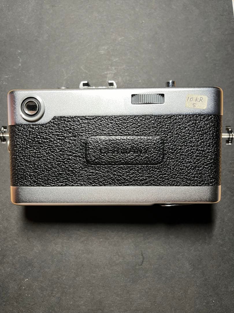 Voigtländer Vitessa