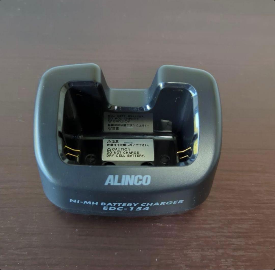 【土日のみ発送】【動作確認済】ALINCO DJ-X8+ERW-7