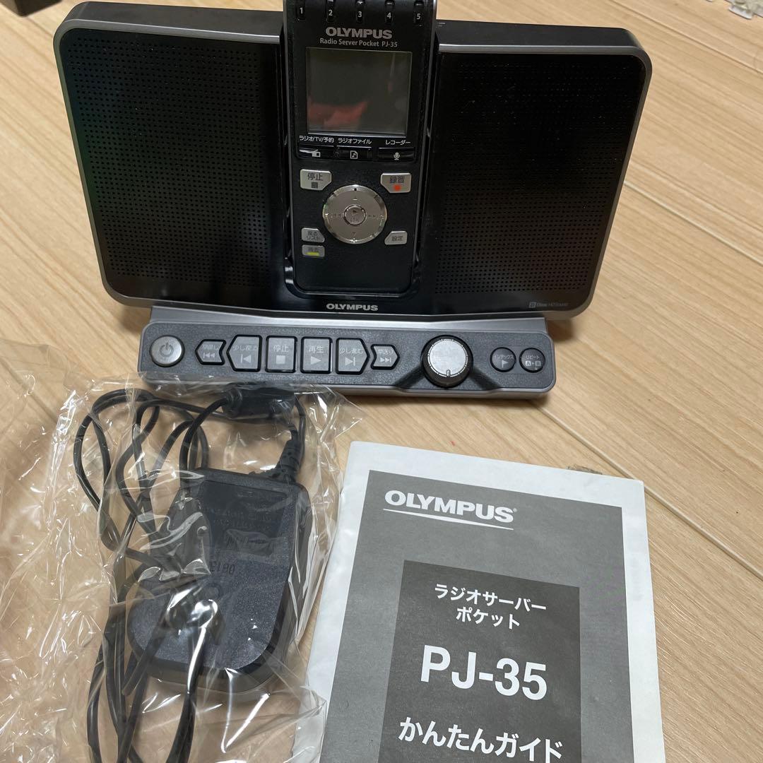 【訳あり】OLYMPUS PJ-35 ラジオ・録音機能付き