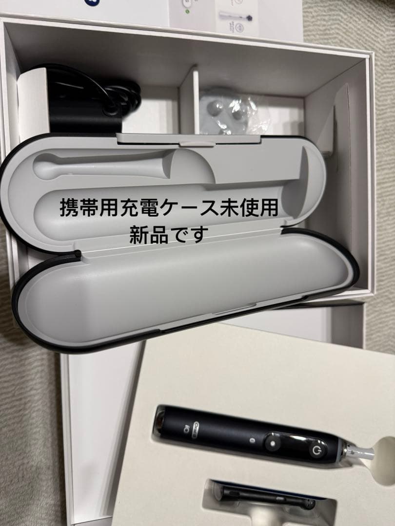 ブラウン 電動歯ブラシ オーラルb io9 io m92b22acbk セット