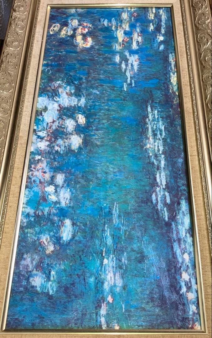 【最終値下げ】クロード・モネ 睡蓮 絵画