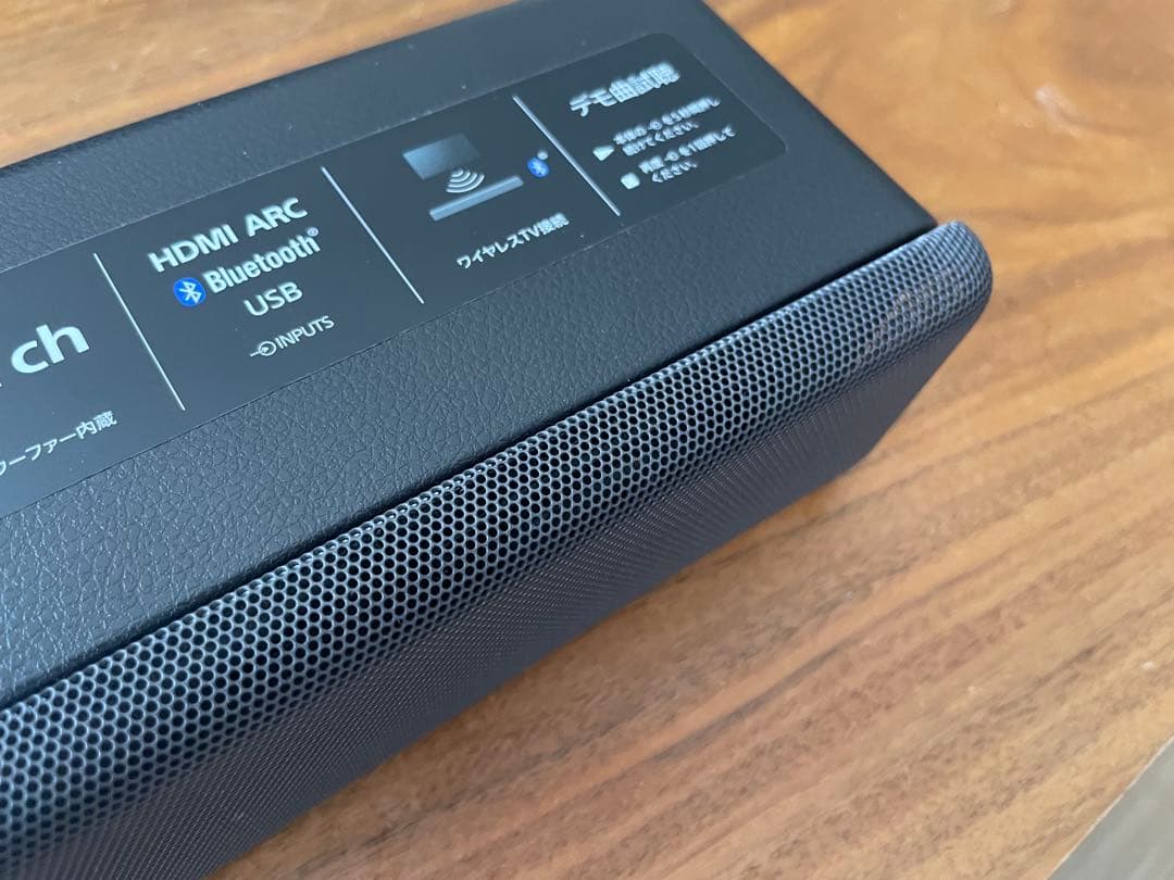 SONY HT-S200F サウンドバー