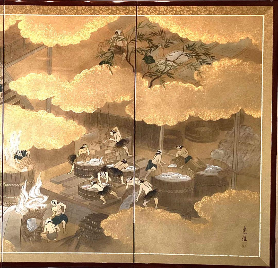 四つ折り屏風　日本画　和紙に金粉彩色　酒造り