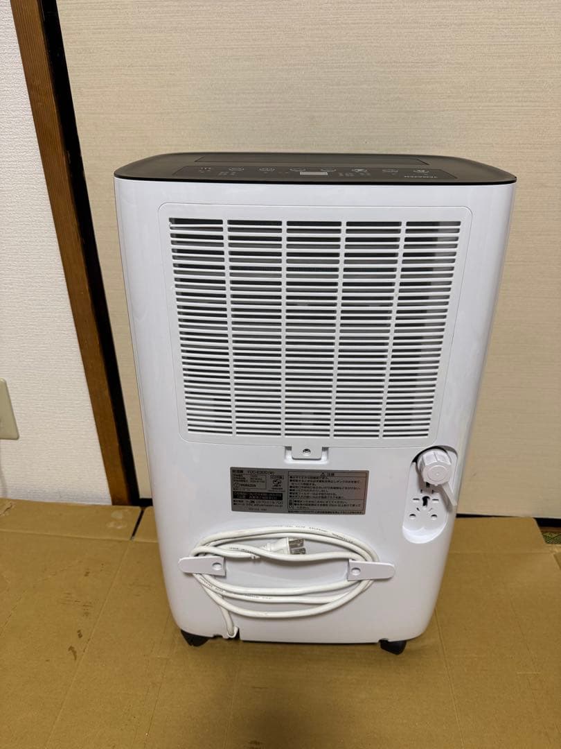 山善 YDC-E300(W)除湿機 衣類乾燥除湿機 除湿能力　2023年製