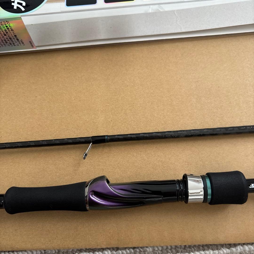 ダイワ　エメラルダスV