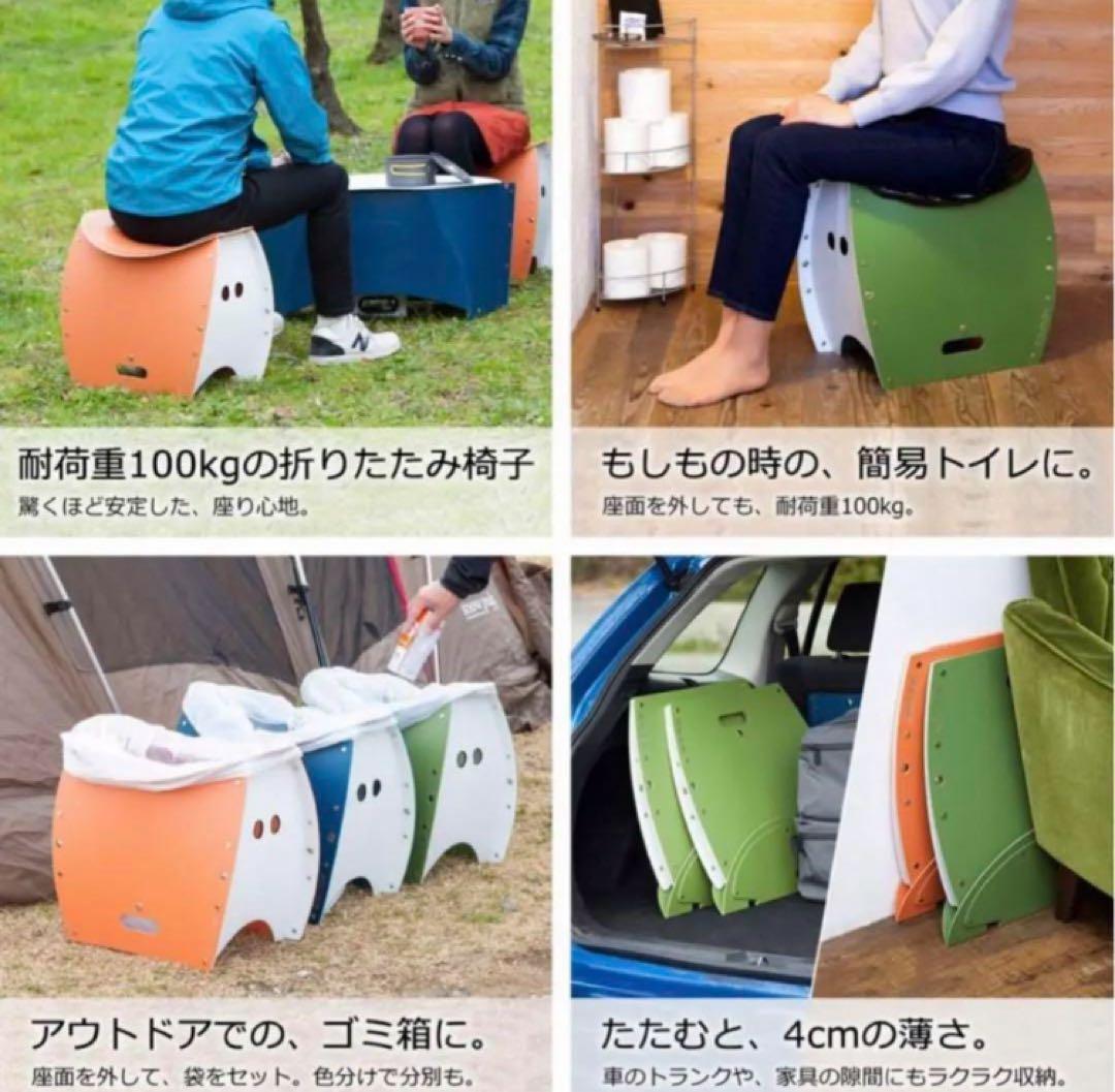 ソルシオン　PATATTO 350+ 350PLUS パタット　ネイビー　紺色