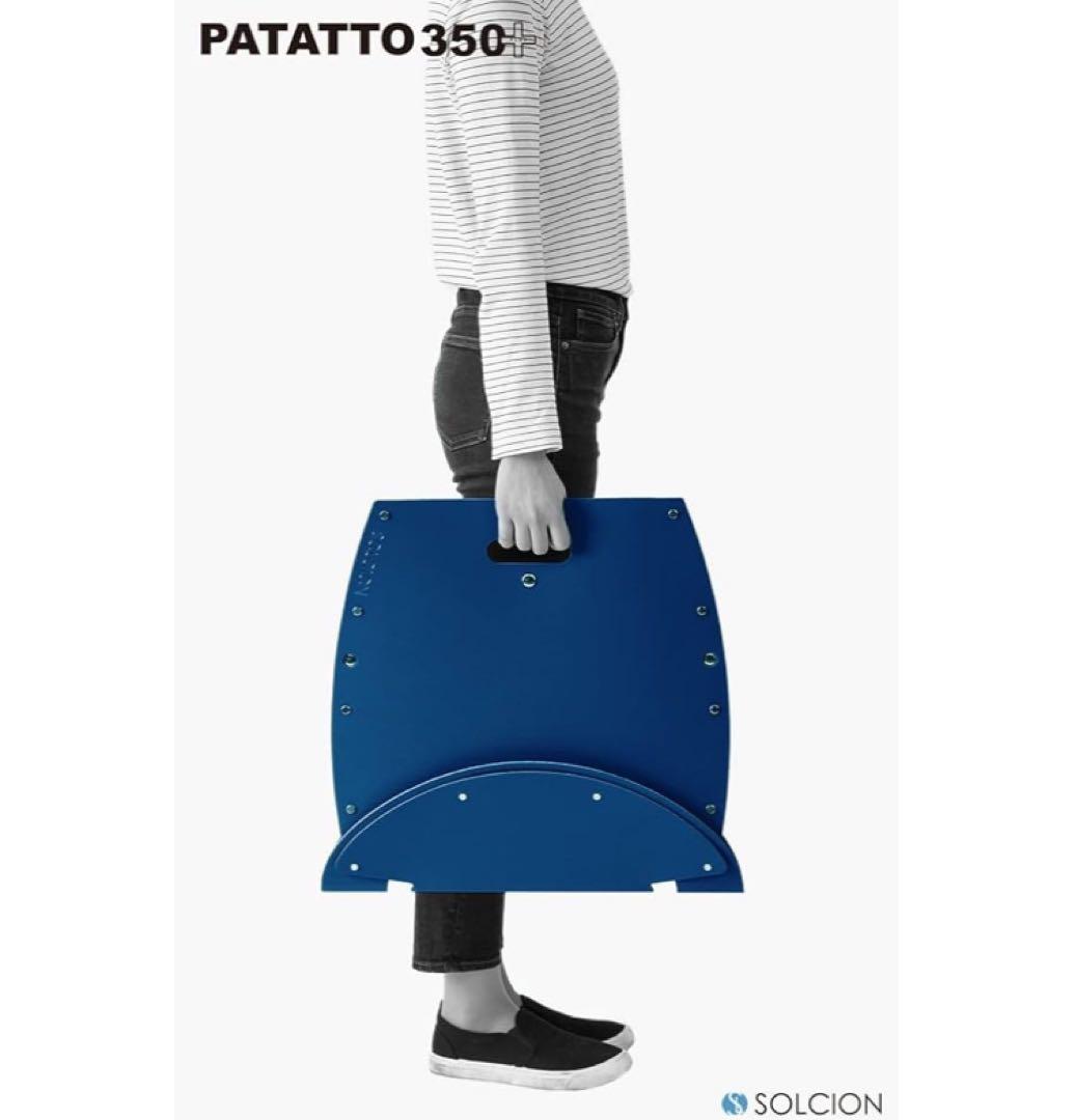 ソルシオン　PATATTO 350+ 350PLUS パタット　ネイビー　紺色