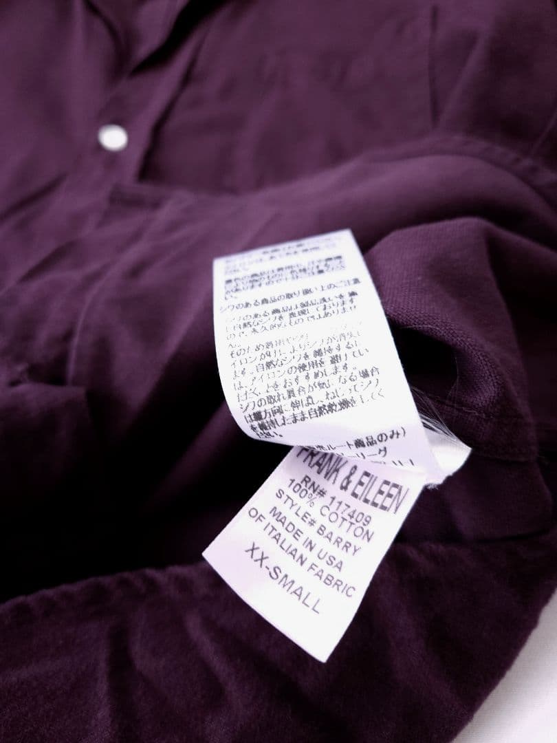 Frank&Eileen　BARRY　バリー　シャツ ボルドー系