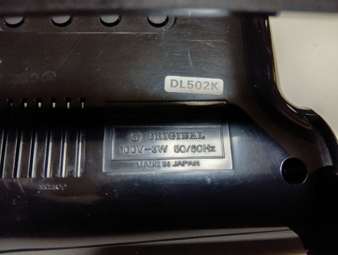 1980's　SEIKO　スペースエイジ　サイバー　デジタル　アラーム　クロック