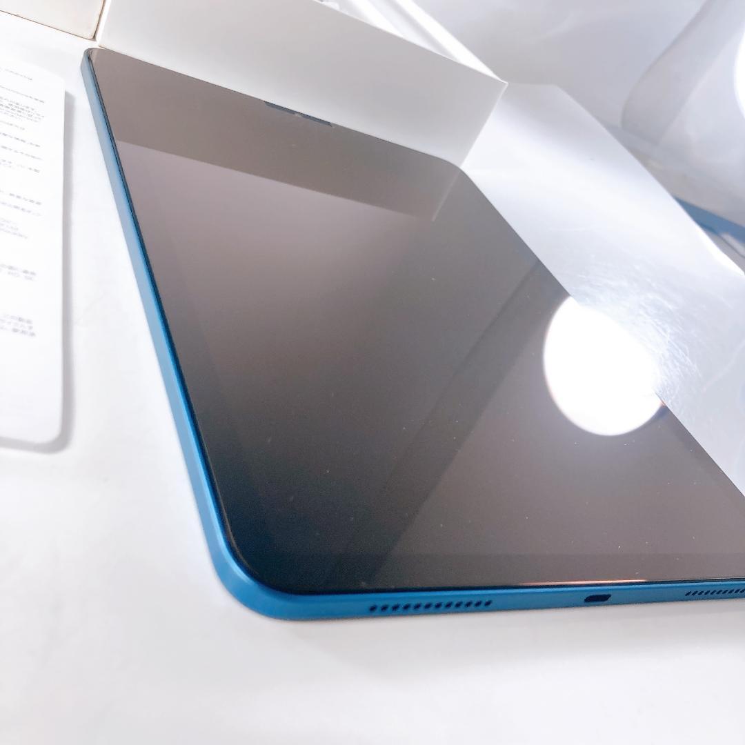 【美品】 iPad Air 第5世代 64GB Wi-Fi 箱付属品付き
