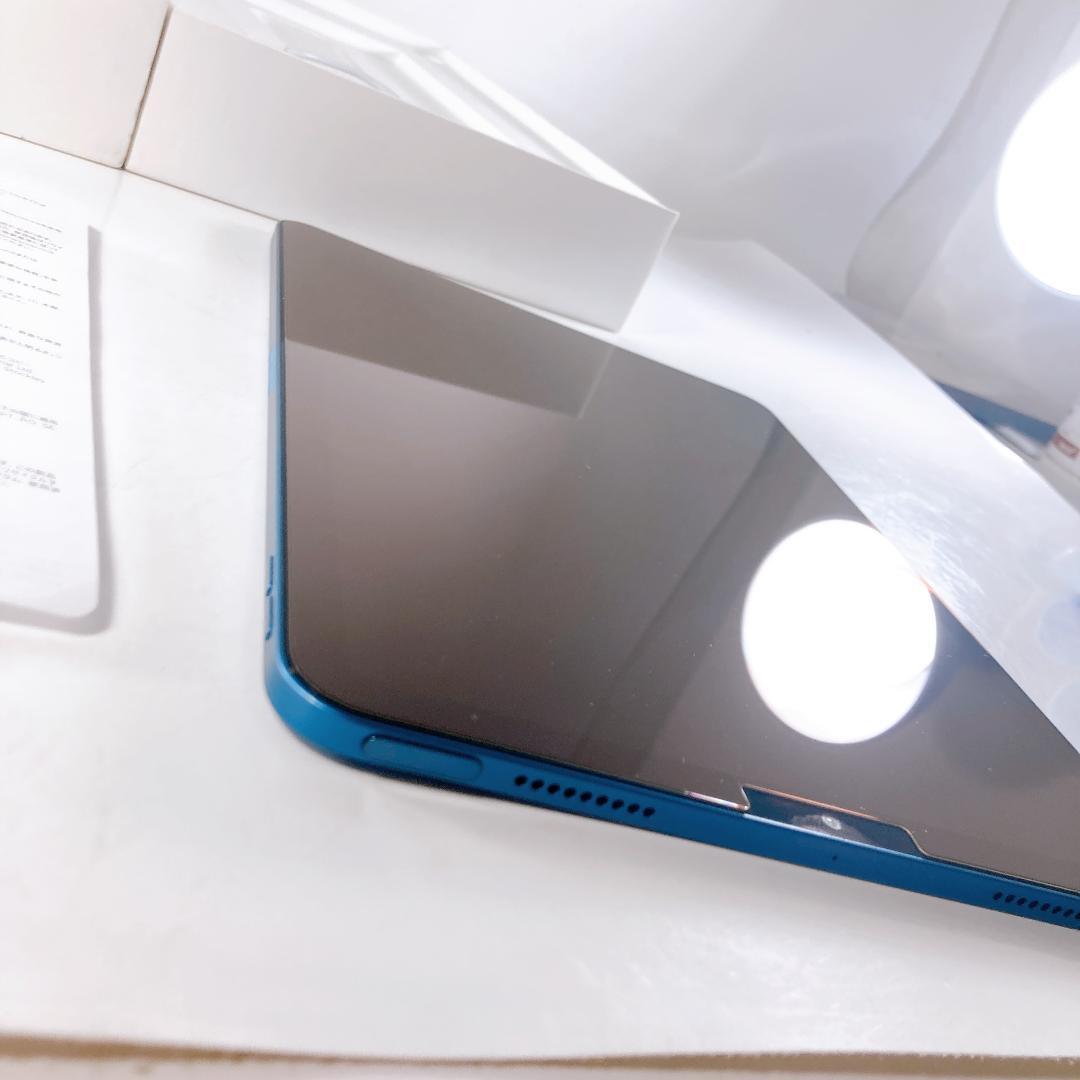【美品】 iPad Air 第5世代 64GB Wi-Fi 箱付属品付き