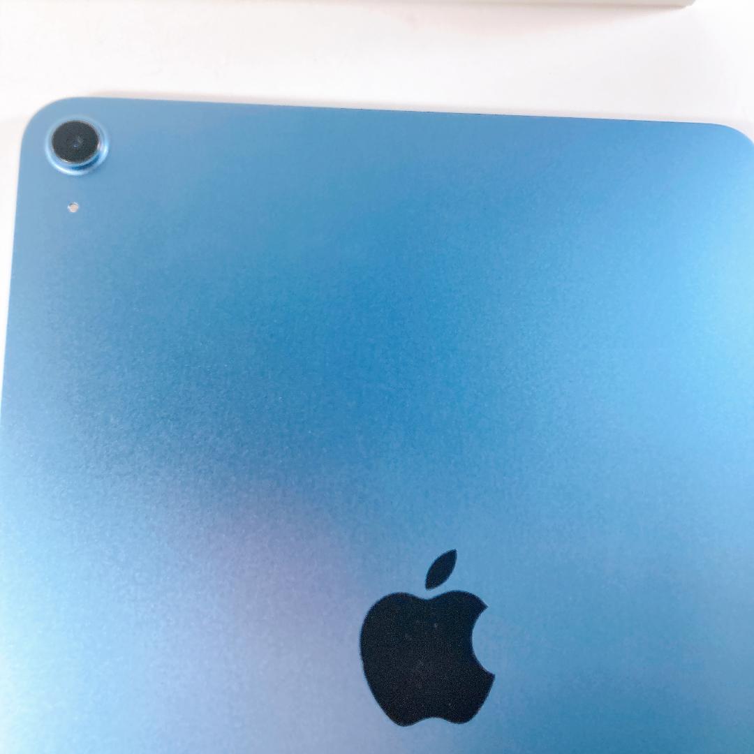 【美品】 iPad Air 第5世代 64GB Wi-Fi 箱付属品付き