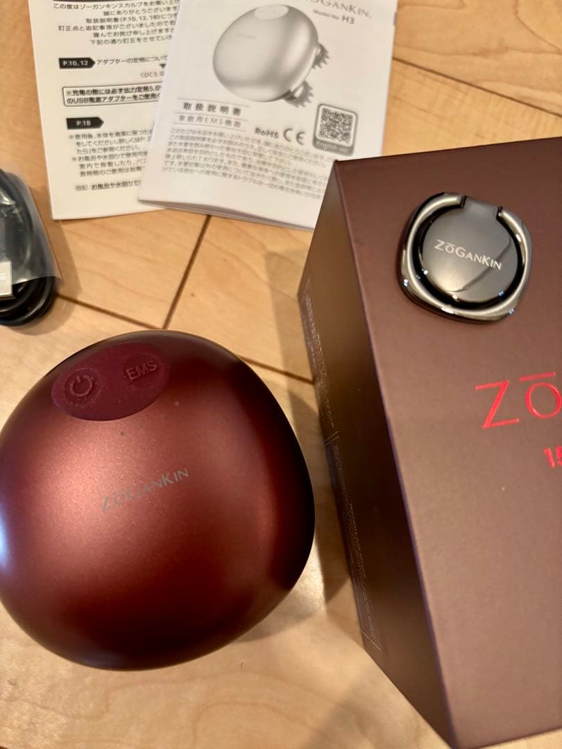 【美品】ZOGANKIN ゾーガンキンスカルプ