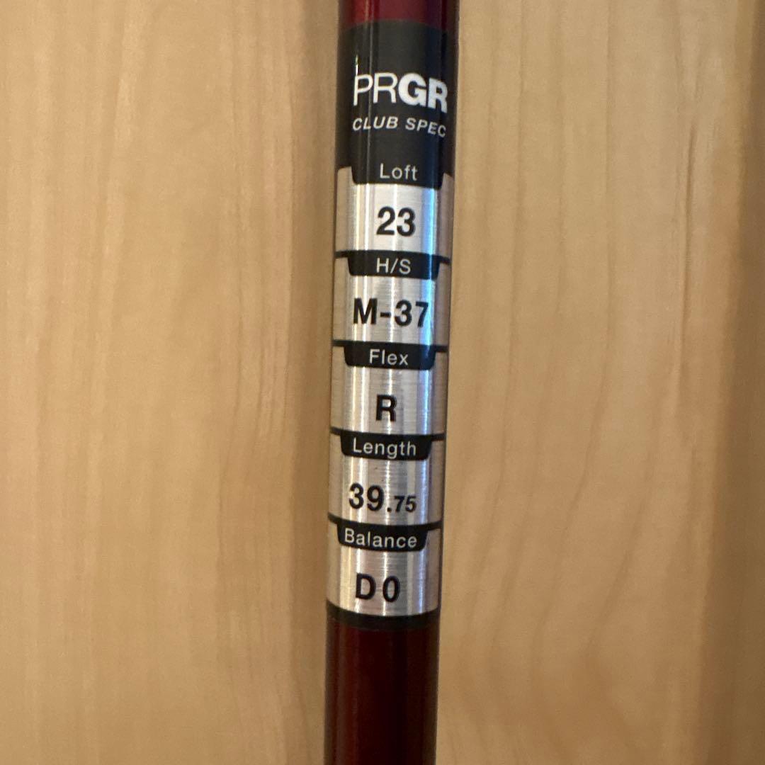 PRGR RS Red ユーティリティ20度 23度