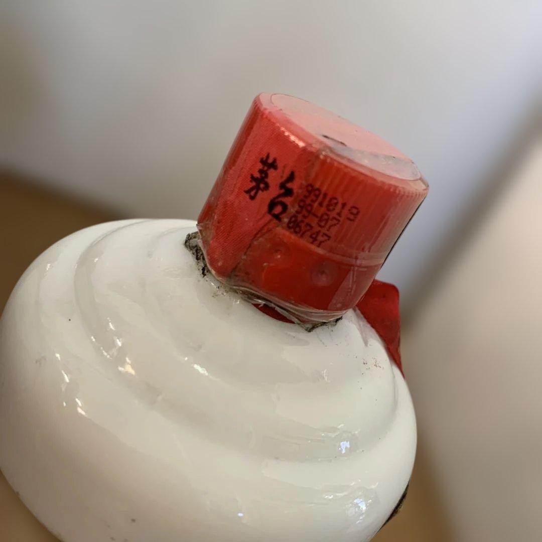 貴州茅台酒 高級中国酒 マオタイシュ500ml