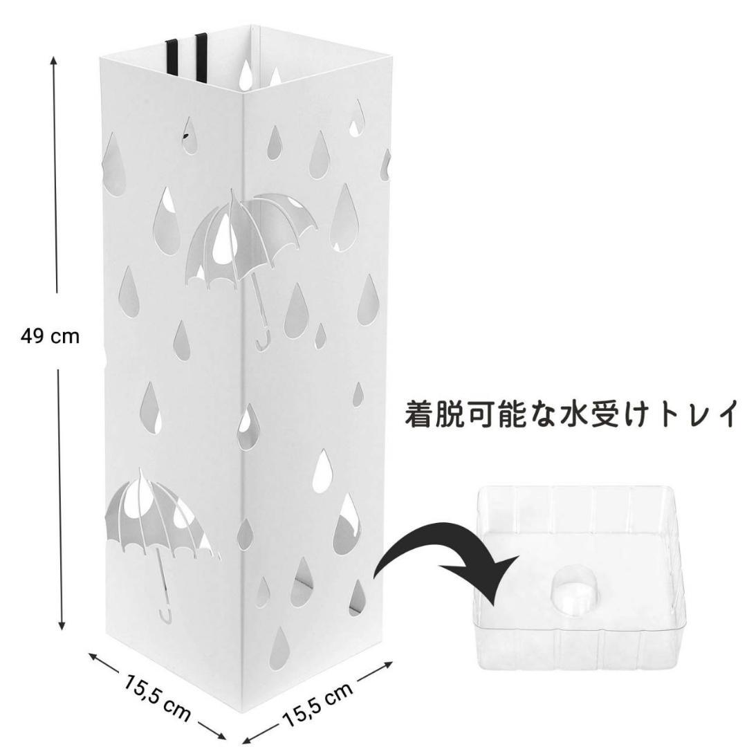 便利な水受け付きアンブレラホルダー