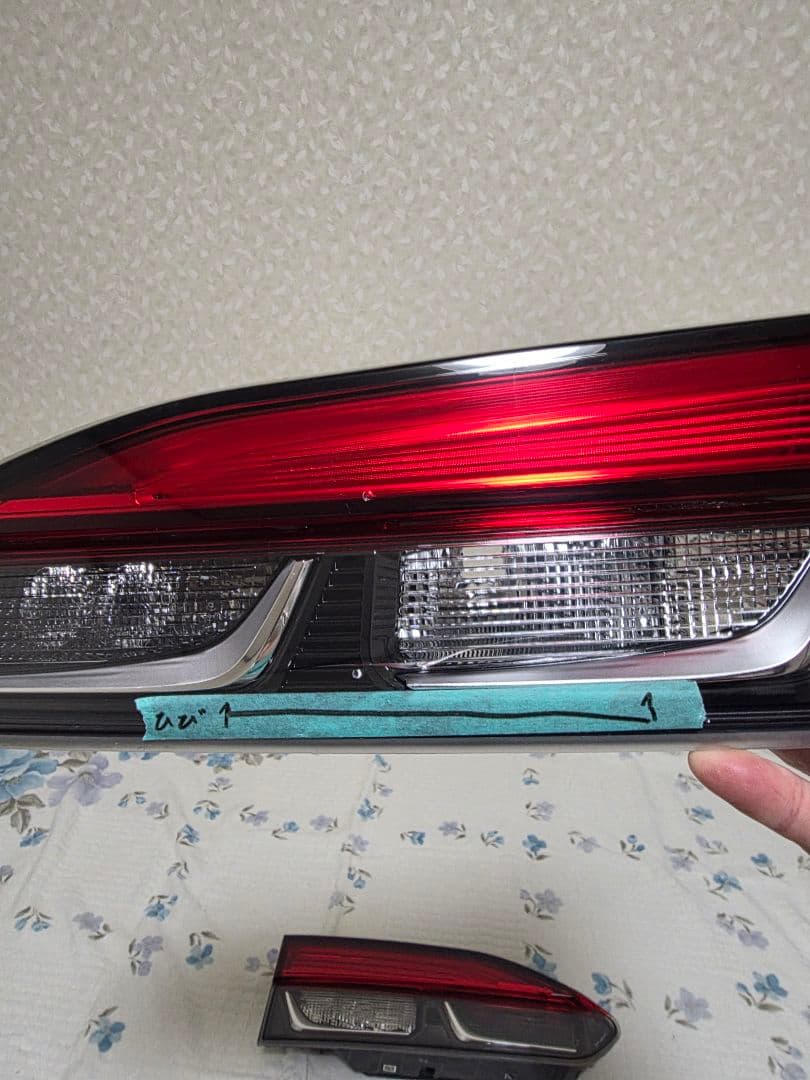 TOYOTA　カローラクロス　テールランプ一式