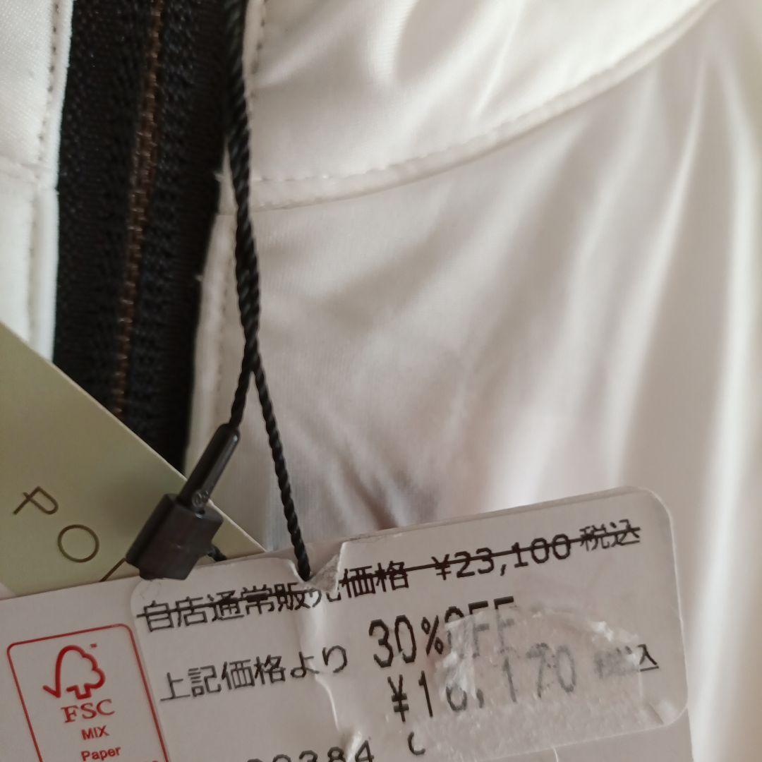 Puma Golf ナイロン中綿ジャケット 1948　 新品　白　PUMA