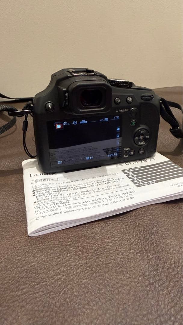 【新品同様】Panasonic DC-FZ85D デジタル一眼レフカメラ