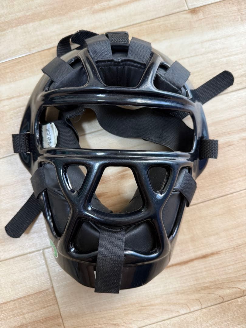 Sサイズ 少年用 ミズノ キャッチャー マスク プロテクター 2点セット 野球