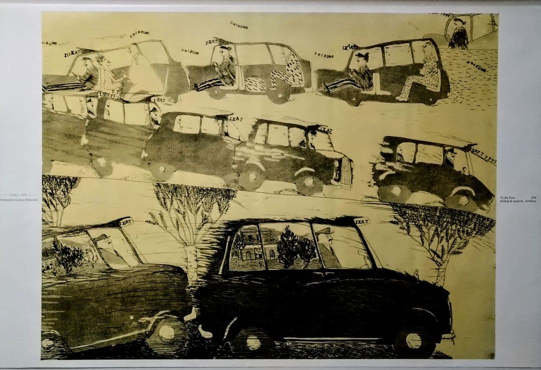 希少！山本容子さんの希少な展覧会オリジナルポスター　協賛ＰＯＬＡ