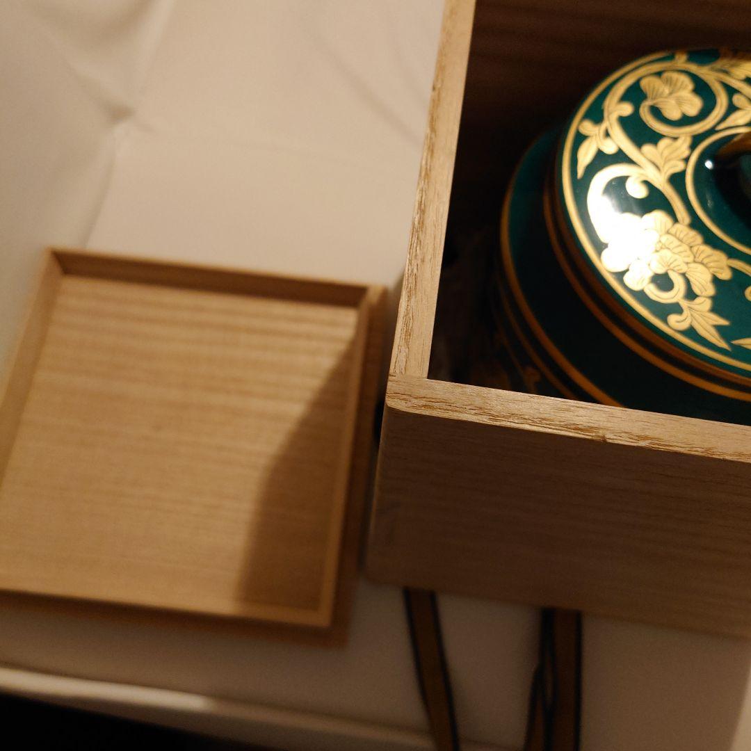 茶道具 青金様手草花文 水指 久寶造 久宝造 久世久宝