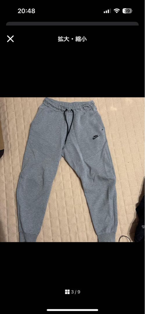 早い者勝ち！　Nikeテックフリース　セットアップ　グレー