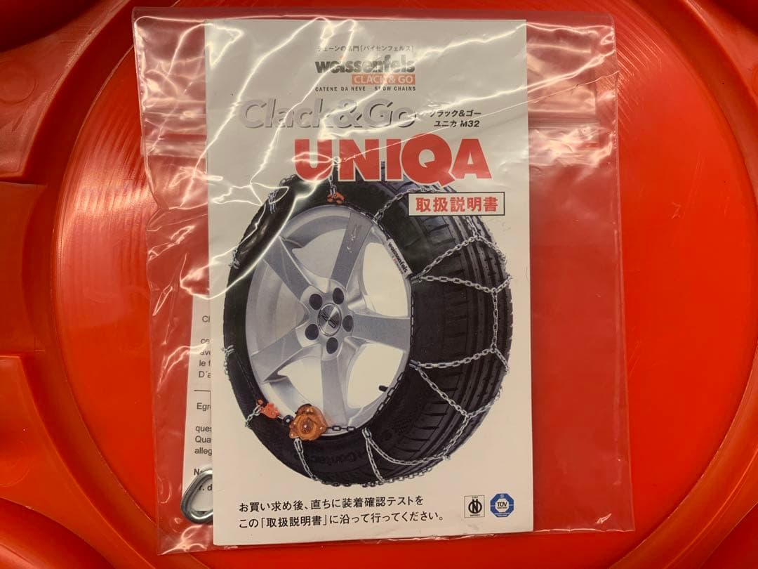 weissenfels クラック&ゴー ユニカM32 L090