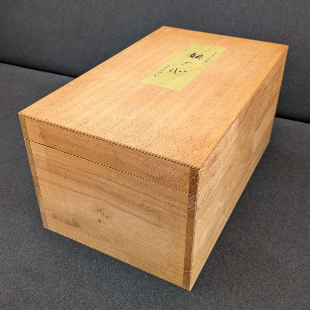 花嫁 木目込人形 白無垢 白赤衣装／共箱あり／木目込花嫁人形 高さ約32cm