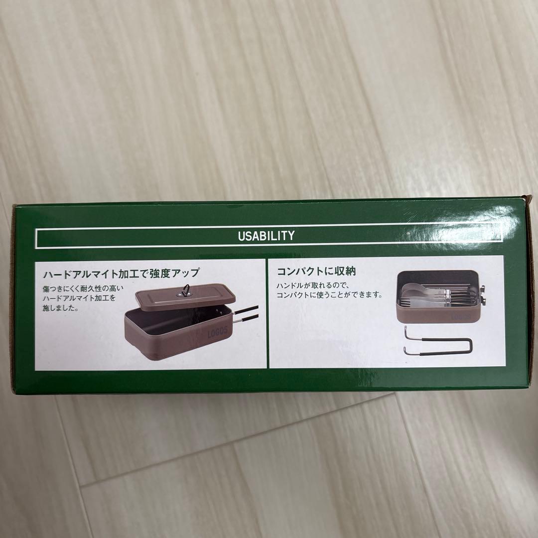 ロゴス　カラーメスキット 『レッド　イエロー　グリーン　ベージュ』の4色