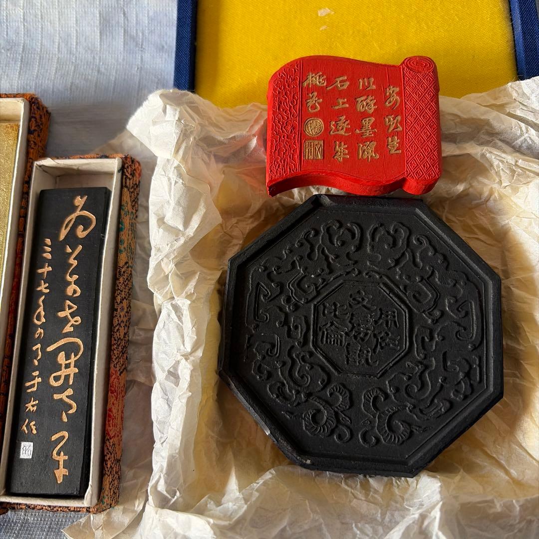 墨　唐墨　朱墨　中国　書画　習字　硯　China