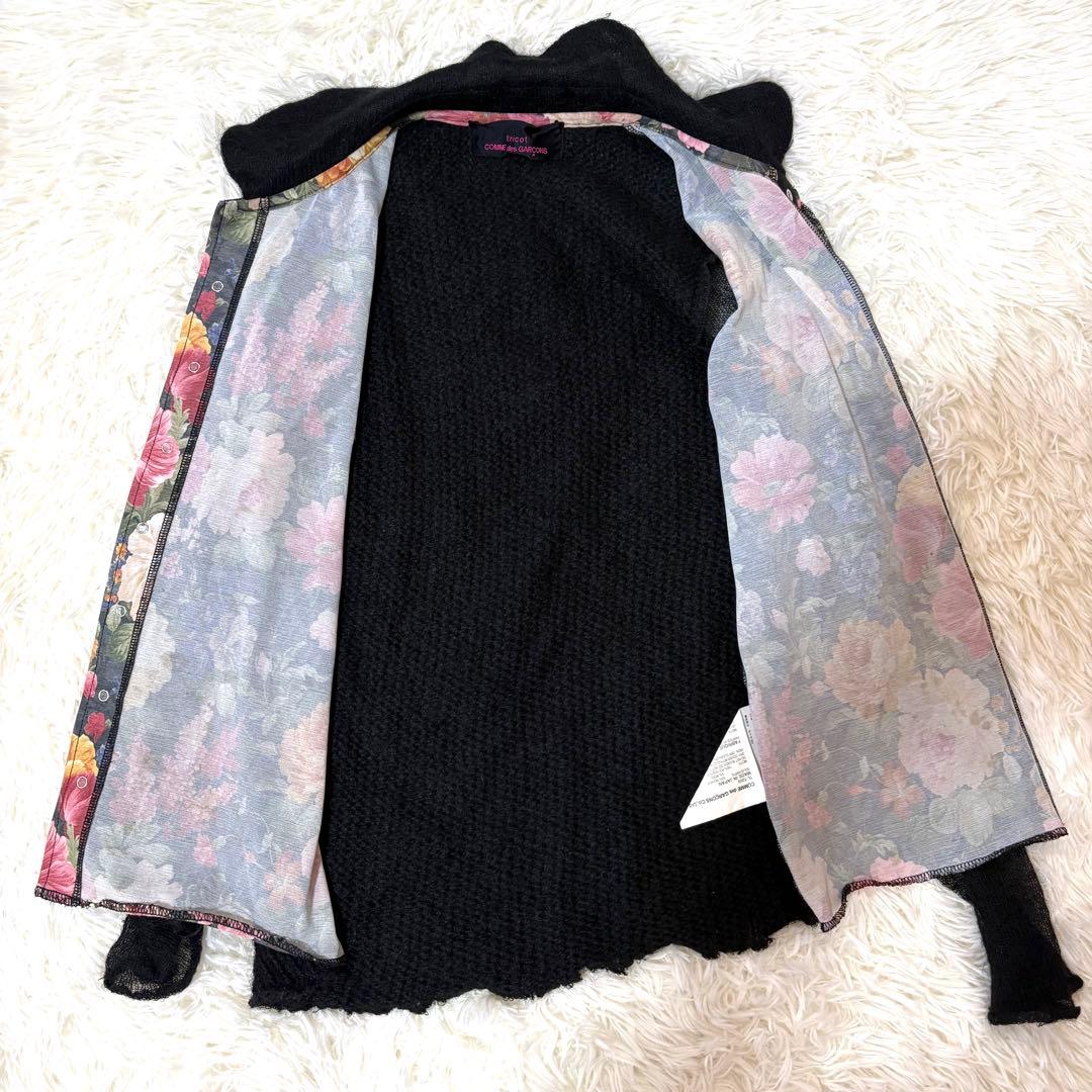 トリココムデギャルソンAD2013 花柄 切替え モヘア ニットシャツ Sサイズ