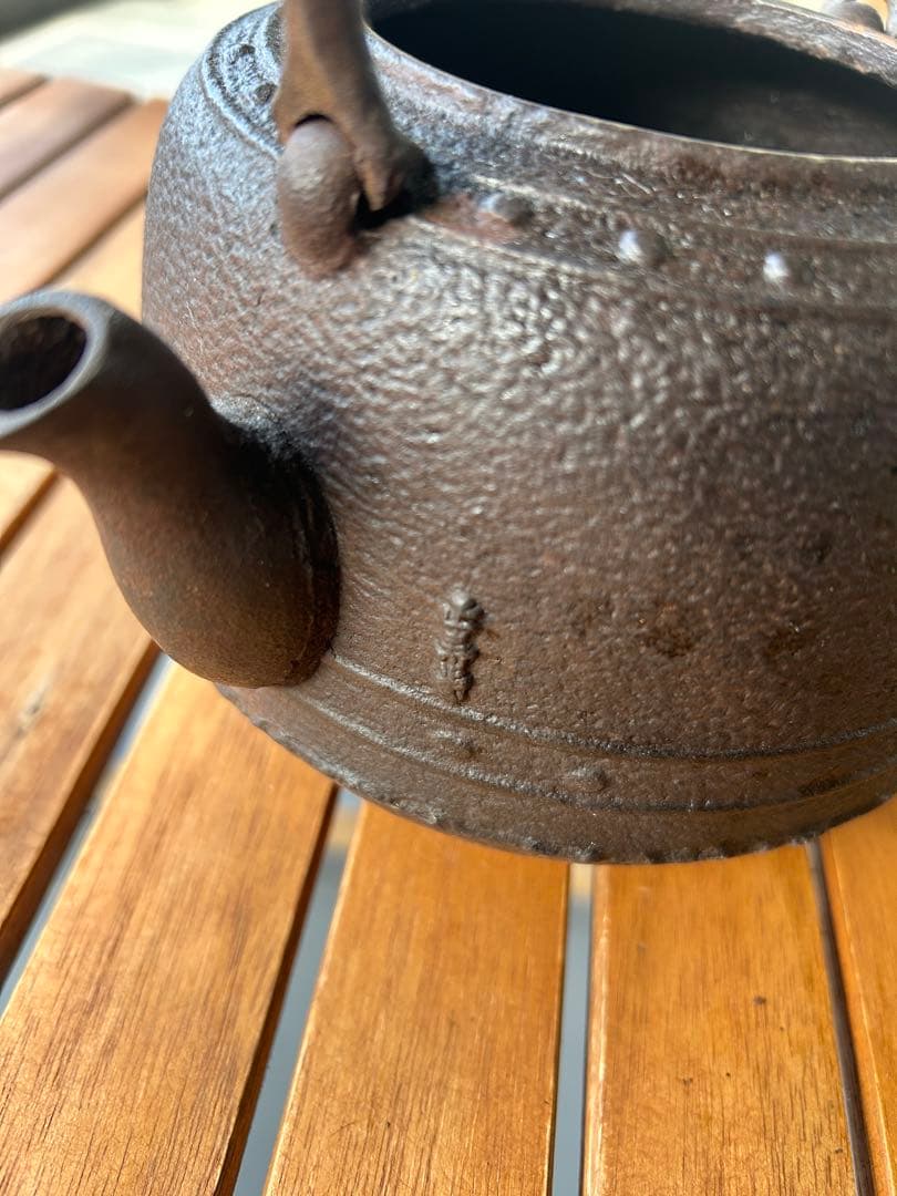 日本の鋳鉄製鉄瓶 蓋付き