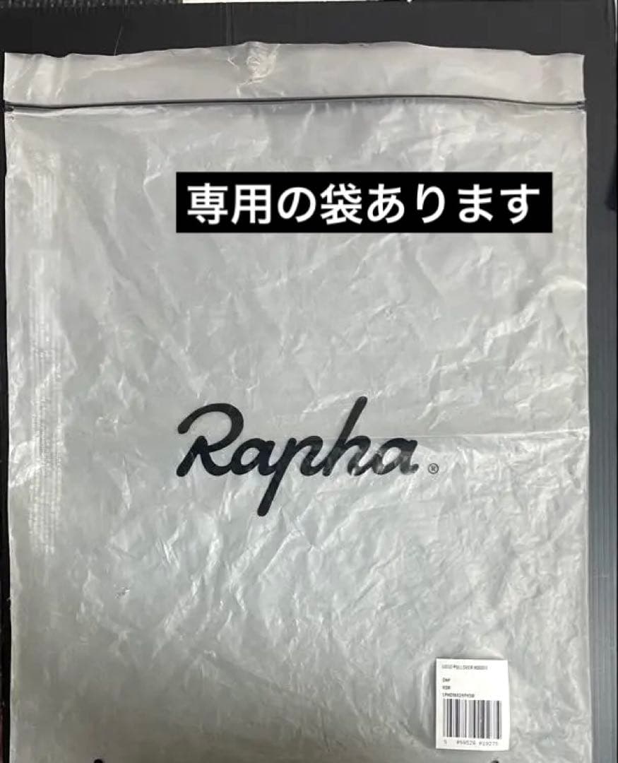 Rapha プロチームビブショーツ XS